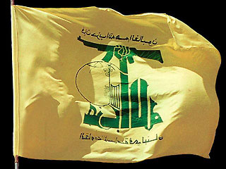 2_61_hezbollah_flag---------------0.jpg