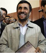 Ahmadinejad.jpg
