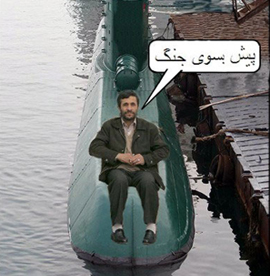 Ahmadinejad_232.jpg