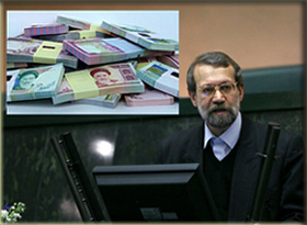 Ali_Larijani-67.jpg