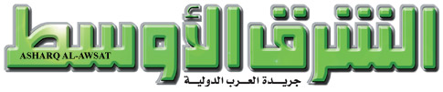 Asharq-alawsat-logo.jpg