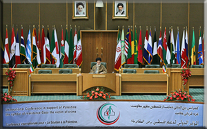 Conference_Support_Palestine-1.jpg