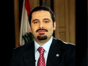 Hariri_0.jpg