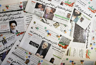 Iranian_Newspaper_09.jpg