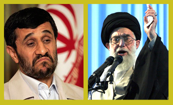 Khameneie_Ahmadinejad_2134.jpg