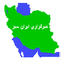 Nagh-sheye_Iran_Sabz-1.jpg