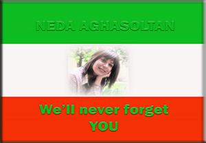 Neda_Agha_Soltan-119.jpg