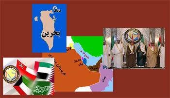 Persian_Gulf_States_1.jpg