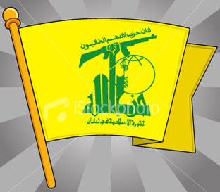 hezbollah-22.jpg