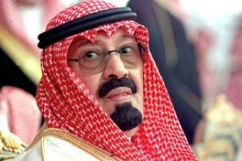 kingabdullah.bmp