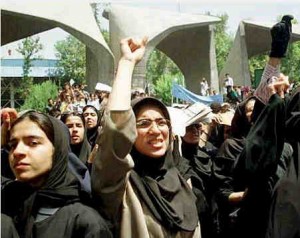 student-demonstration-iran2-300x238.jpg
