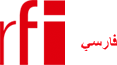 rfi_logo.png